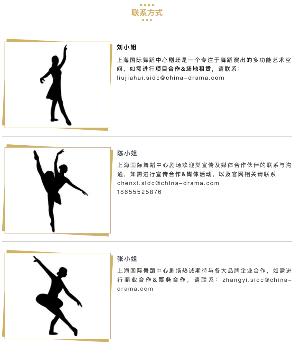 2E107C17-61A0-4DA4-87B0-B08FB7D777BA-缩.jpg